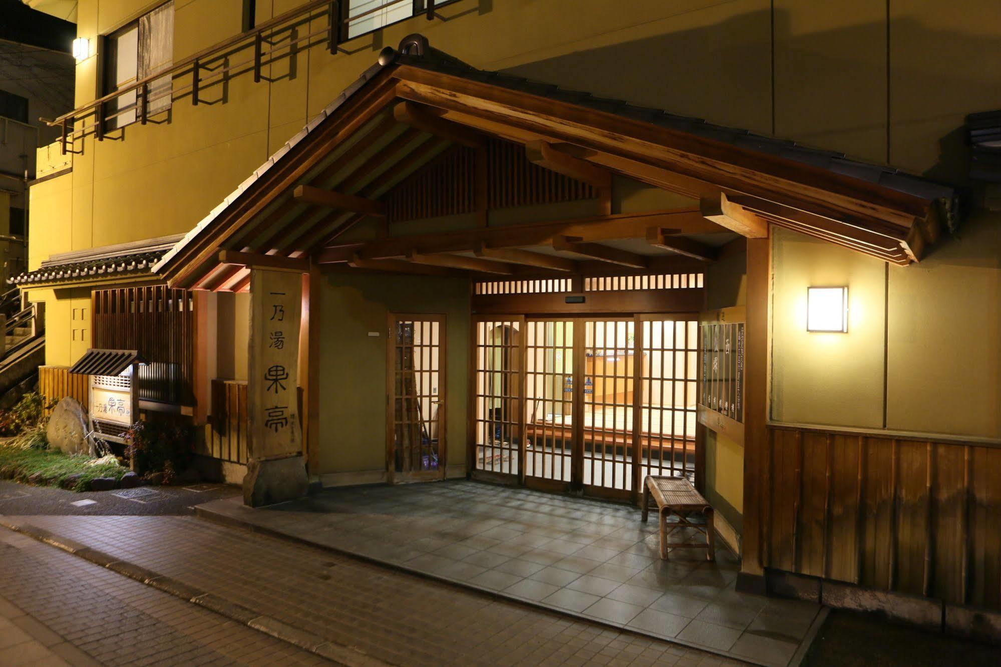 Hotel Ichinoyu Katei Yamanouchi  Zewnętrze zdjęcie